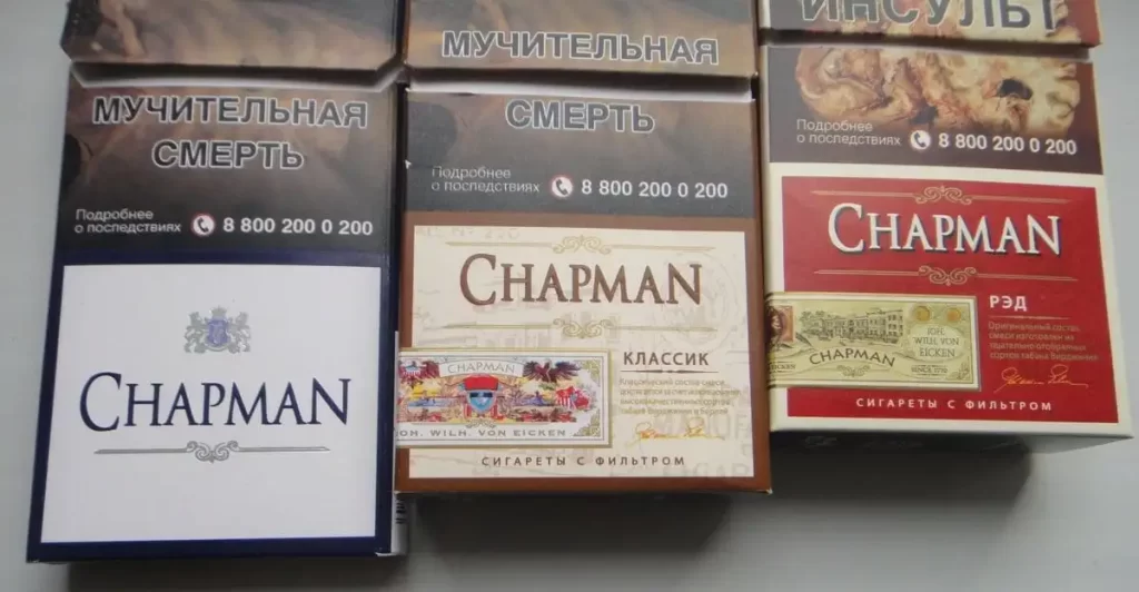 Лучшие альтернативы сигаретам Чапман